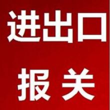 網上貿易代理 數(shù)字化時代的商業(yè)橋梁
