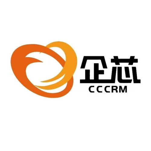 企芯外貿CRM 架起國際貿易新橋梁，助力企業(yè)快速開拓當?shù)厥袌? class=