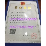 景德鎮(zhèn)華林瓷廠 借力中國貿易網，開啟陶瓷網上貿易新篇章